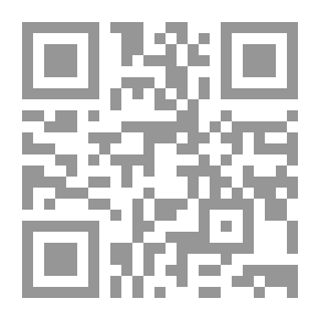 Qr Code لامية في النحو