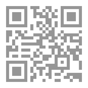 Qr Code فهارس المصنف لابن أبي شيبة ج25