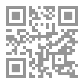 Qr Code سايونارا