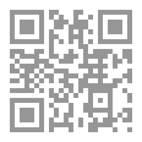 Qr Code الصياد وعرائس البحر (مع كاسيت)