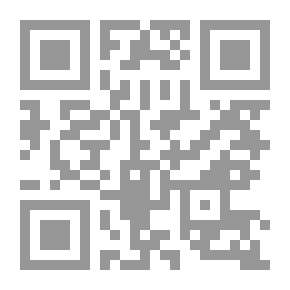 Qr Code The Truth Of The Hoax