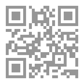 Qr Code الساحر الصغير (سلسلة الساحر الصغير فلفيل )
