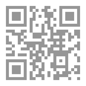 Qr Code شرح قانون العمل وفقاً لأحدث التعديلات - دراسة مقارنة