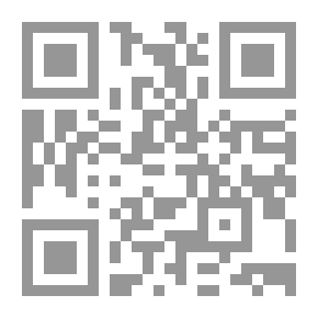 Qr Code Honey Bee In The Quran And Sunnah