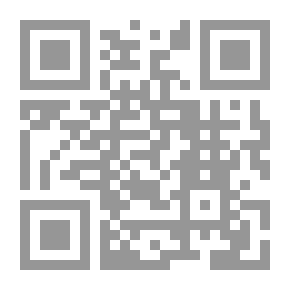 Qr Code بغلة القاضي
