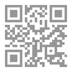 Qr Code متع عابرة