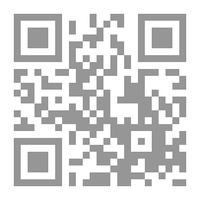 Qr Code هو وهي والآخرون