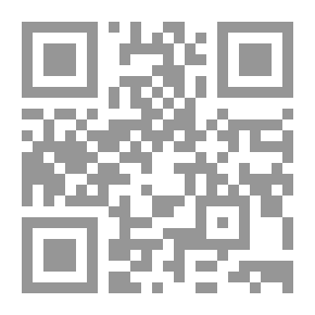 Qr Code Kiss Whit