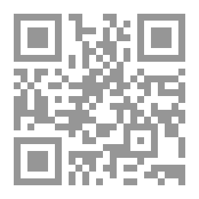 Qr Code Classic Mechanics - Part Two
