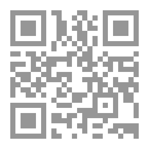 Qr Code العلل الواردة في الأحاديث النبوية - الجزء التاسع