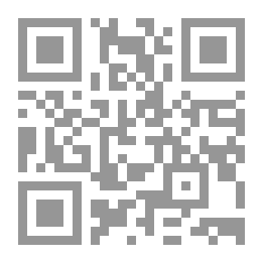 Qr Code رسائل من قلب الحدث