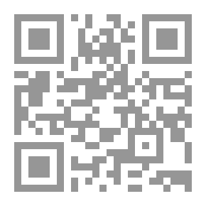 Qr Code الزفاف