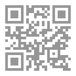Qr Code دفتر مايا