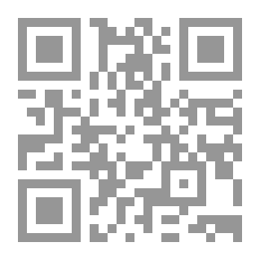 Qr Code تحفة المريد ببعض مالي من المسلسلات والأسانيد