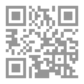 Qr Code Quranic Thoughts