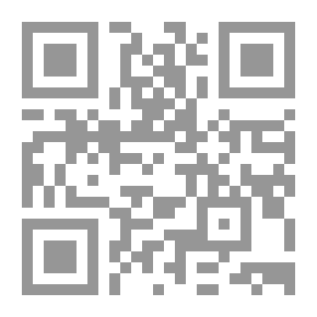 Qr Code البحث الدلالي في توجيه المتشابه اللفظي في القرآن الكريم