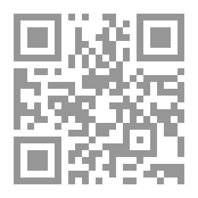 Qr Code من القطاع الخاص إلى المشير