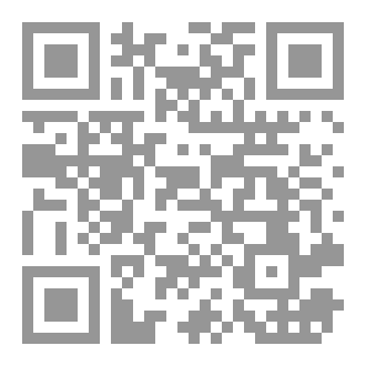 Qr Code حكايتنا في سطور