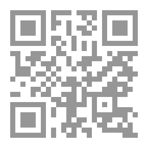 Qr Code نادي العربية الكتاب الثاني دليل المعلم