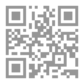 Qr Code الأخلاق والحكمة في مجالس بني معروف