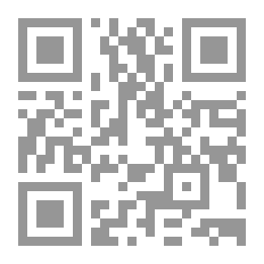 Qr Code تعدد الزوجات في الإسلام وحكمة تعدد زوجات النبي صلى الله عليه وسلم