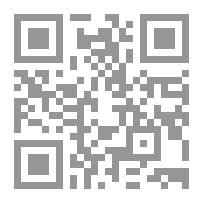 Qr Code Interpretation Of Surah Al-An'am