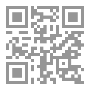Qr Code التجربة الصينية الحديثة فى النمو: هل يمكن الاقتداء بها؟
