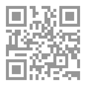 Qr Code المتقن الثلاثي معجم مصور عربي - إنجليزي - فرنسي