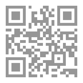 Qr Code متى تتقدم مصر ؟