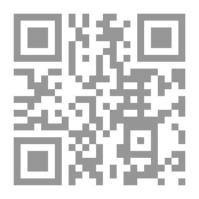 Qr Code غياهب الصمت