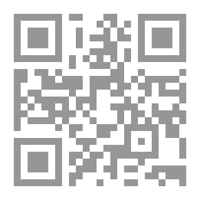 Qr Code تشنج العلاقة بين الغرب والمسلمين