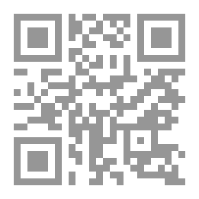 Qr Code شرح رسالة كلمة الاخلاص
