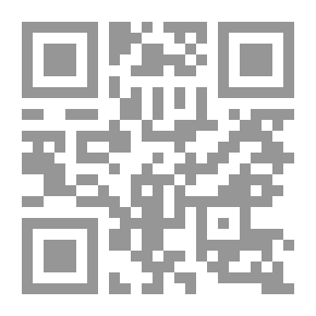 Qr Code سلاجقة الشام والجزيرة