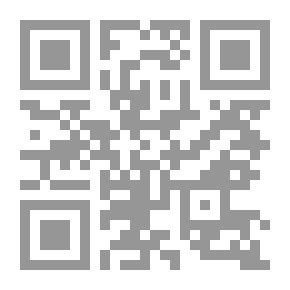 Qr Code تيرانو بنديراس
