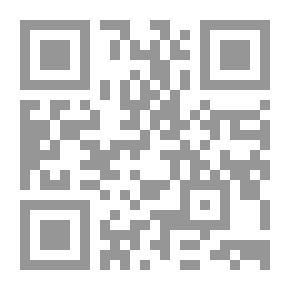Qr Code Religious Pluralism - Criticism And Analysis