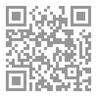 Qr Code S.2 physics work energy and power