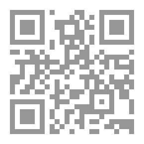 Qr Code أمجد