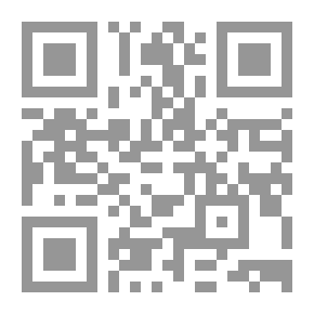 Qr Code الإدارة الالكترونية وتطبيقاتها الوظيفية