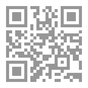 Qr Code Muhammad - May God Bless Him And Grant Him Peace: Migration To Abyssinia (History Of Islam Series #8)