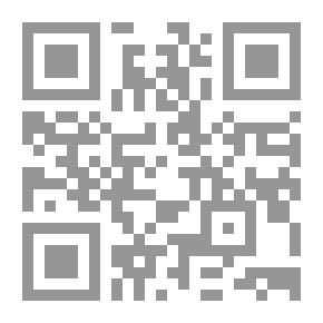 Qr Code القانون التجاري البحري