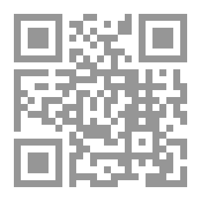Qr Code تنمية قدرات الابتكار لدى الأطفال