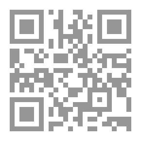 Qr Code بحوث عمليات محاسبية ؛ مدخل أسلوبي وموضوعي