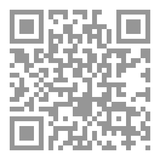 Qr Code بإنتضارك كالعليلة
