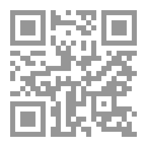 Qr Code Leadership Development For New Managers