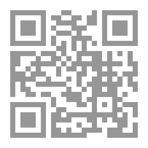 Qr Code بيت العين