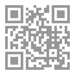 Qr Code مرهون الصفار شاعر الفصيح والعامي ؛ ديوانه ودراسات في شعره