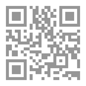 Qr Code الثعلب واللقلق