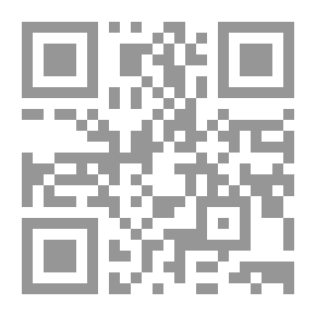 Qr Code قصة بنت الصباغ