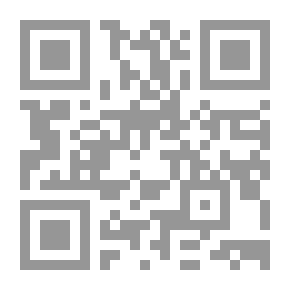 Qr Code أصداء كلاسيكية في تينيسون