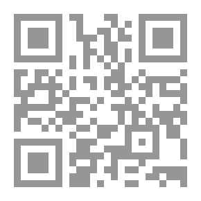 Qr Code النهج الايطالي نحو الاشتراكية